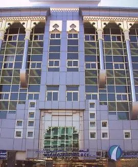 *** شقة فندقية دبي قصر الشرق للشقق الفندقية الإمارات العربية المتحدة
